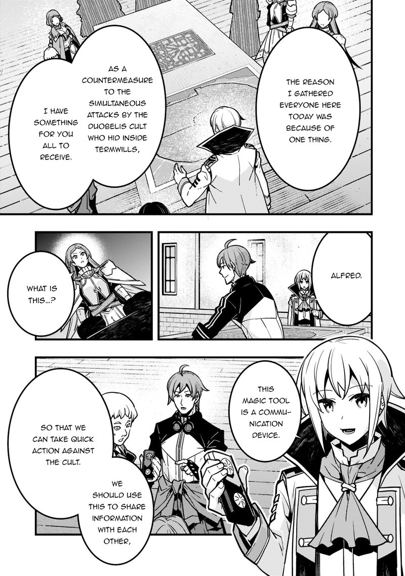 Kyoukai Meikyuu To Ikai No Majutsushi Chapter 55 Page 1
