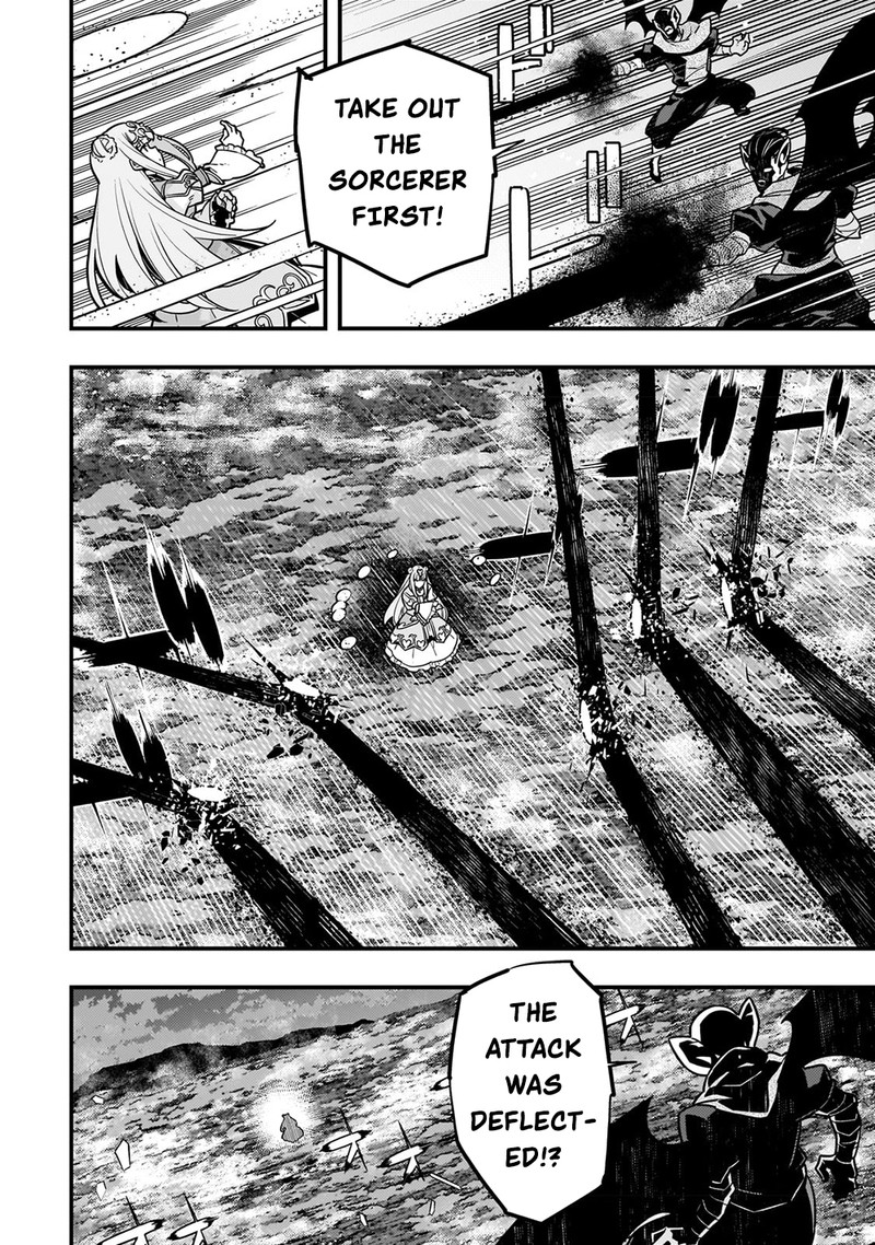 Kyoukai Meikyuu To Ikai No Majutsushi Chapter 56 Page 20