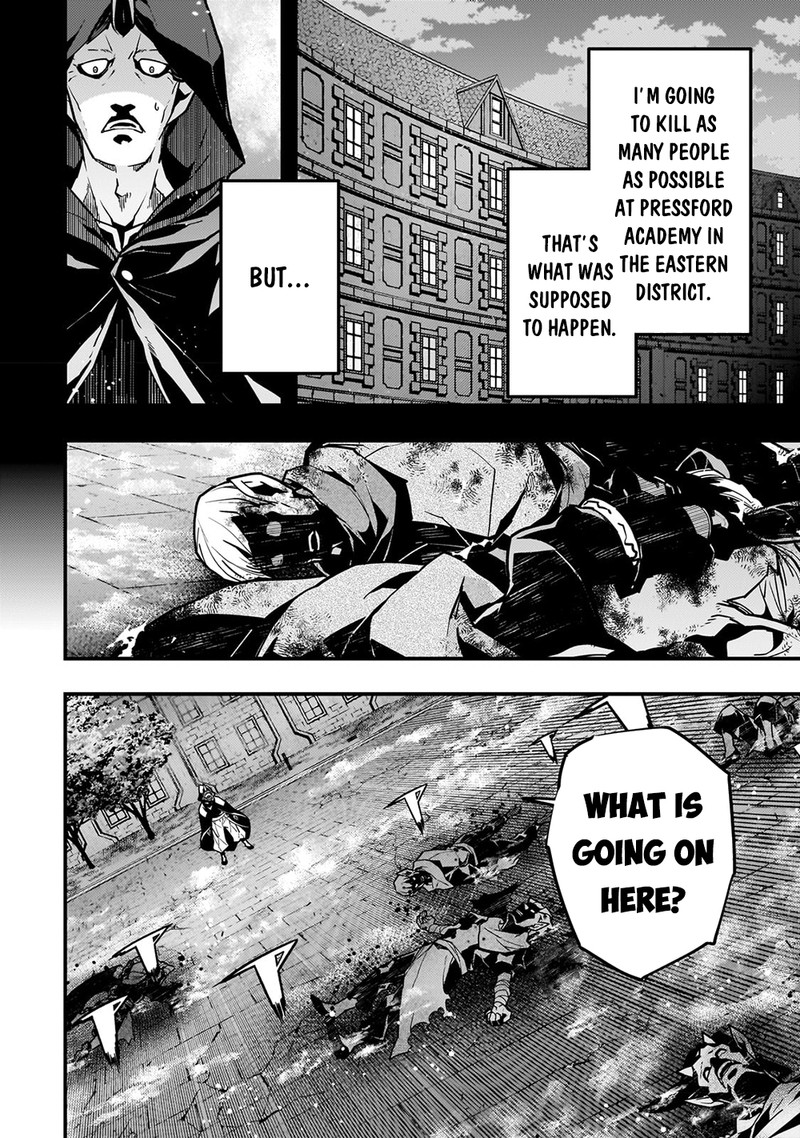 Kyoukai Meikyuu To Ikai No Majutsushi Chapter 57 Page 2