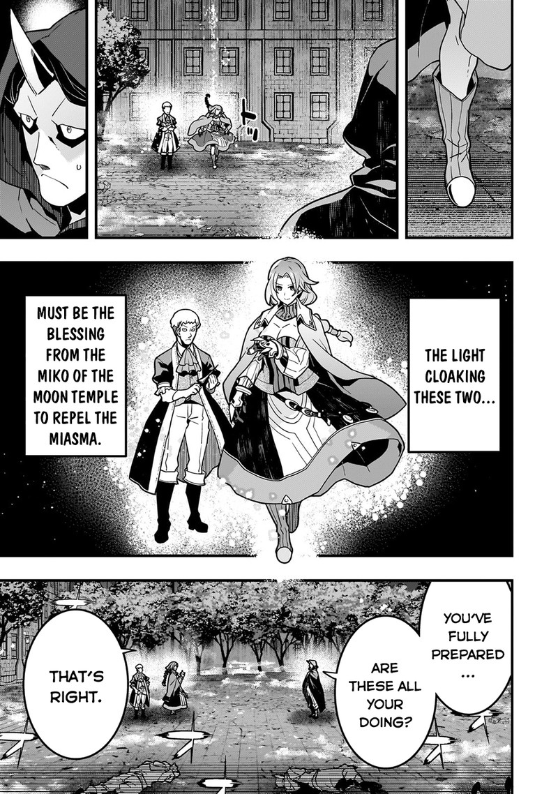 Kyoukai Meikyuu To Ikai No Majutsushi Chapter 57 Page 5
