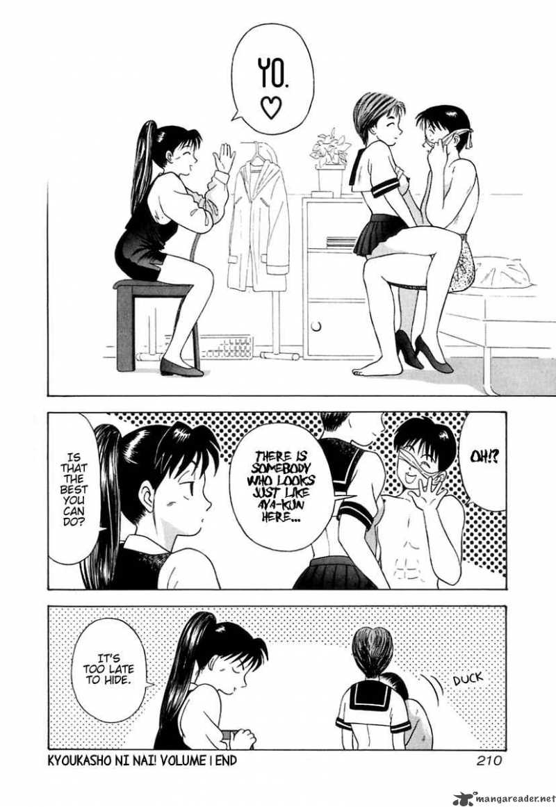 Read Kyoukasho Ni Nai Chapter 10 Mangafreak