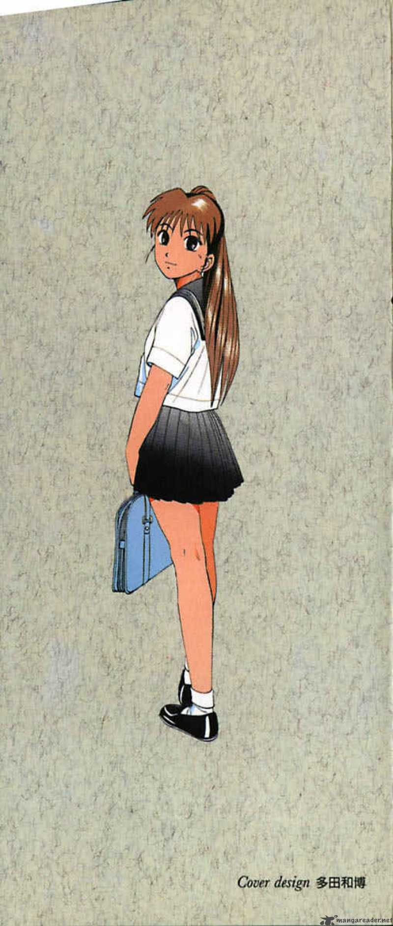 Read Kyoukasho Ni Nai Chapter 11 Mangafreak