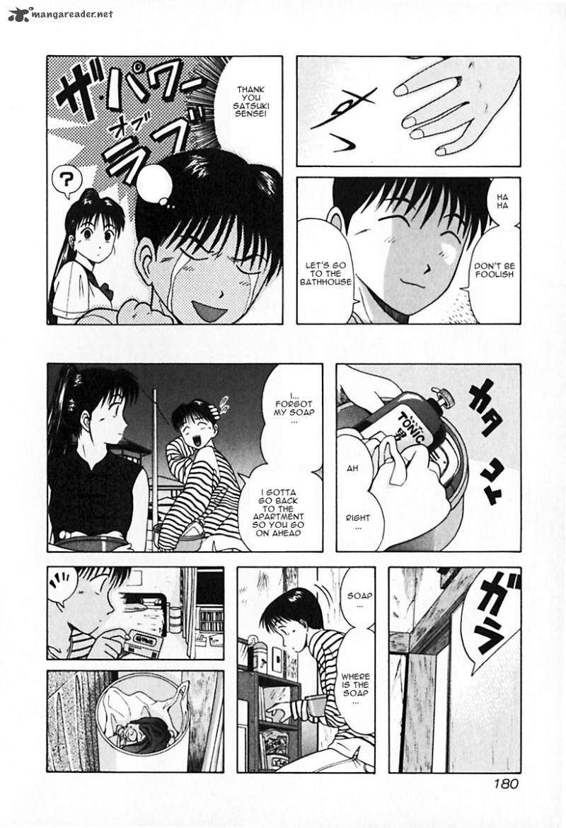 Read Kyoukasho Ni Nai Chapter 29 Mangafreak