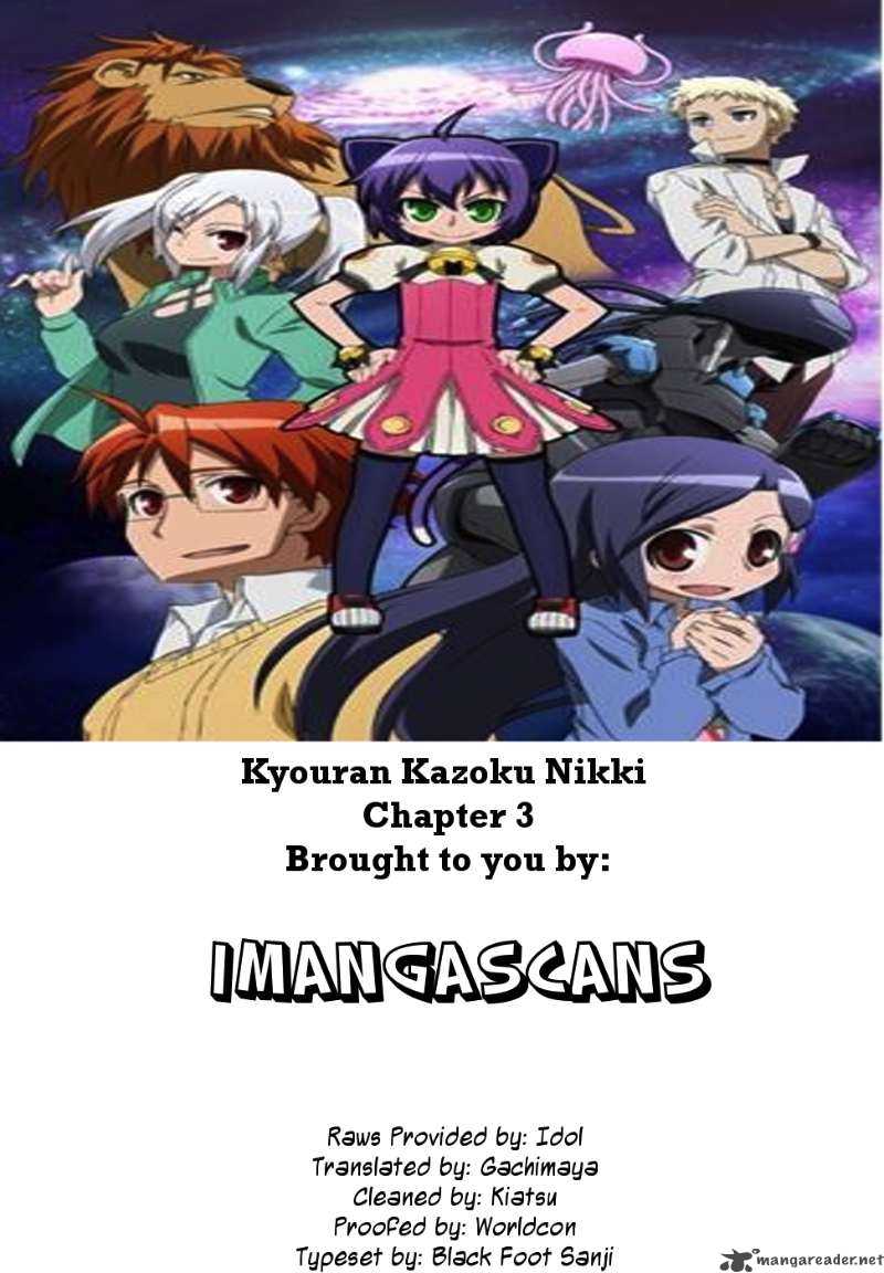 Kyouran Kazoku Nikki - The Diary of a Crazed Family