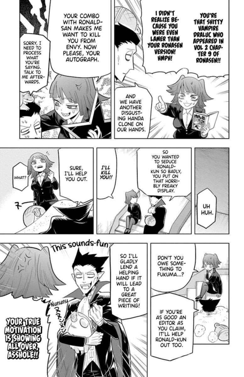 Read Kyuuketsuki Sugu Shinu Chapter 22 - MangaFreak