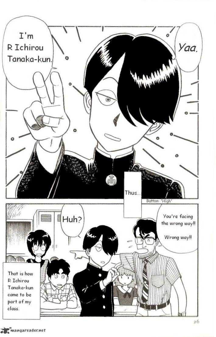 Read Kyuukyoku Choujin R Chapter 1 Mangafreak