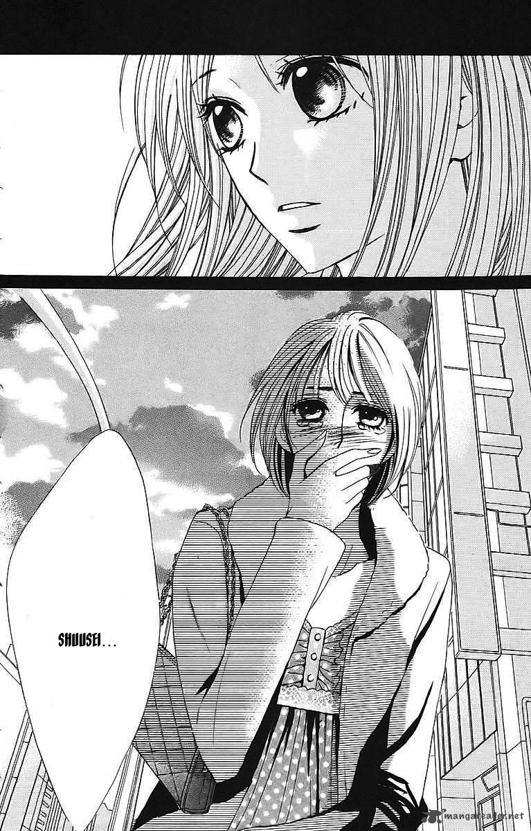 Ld K 92 Raw L Dk Y Sukitte Ii Na Yo Facebook