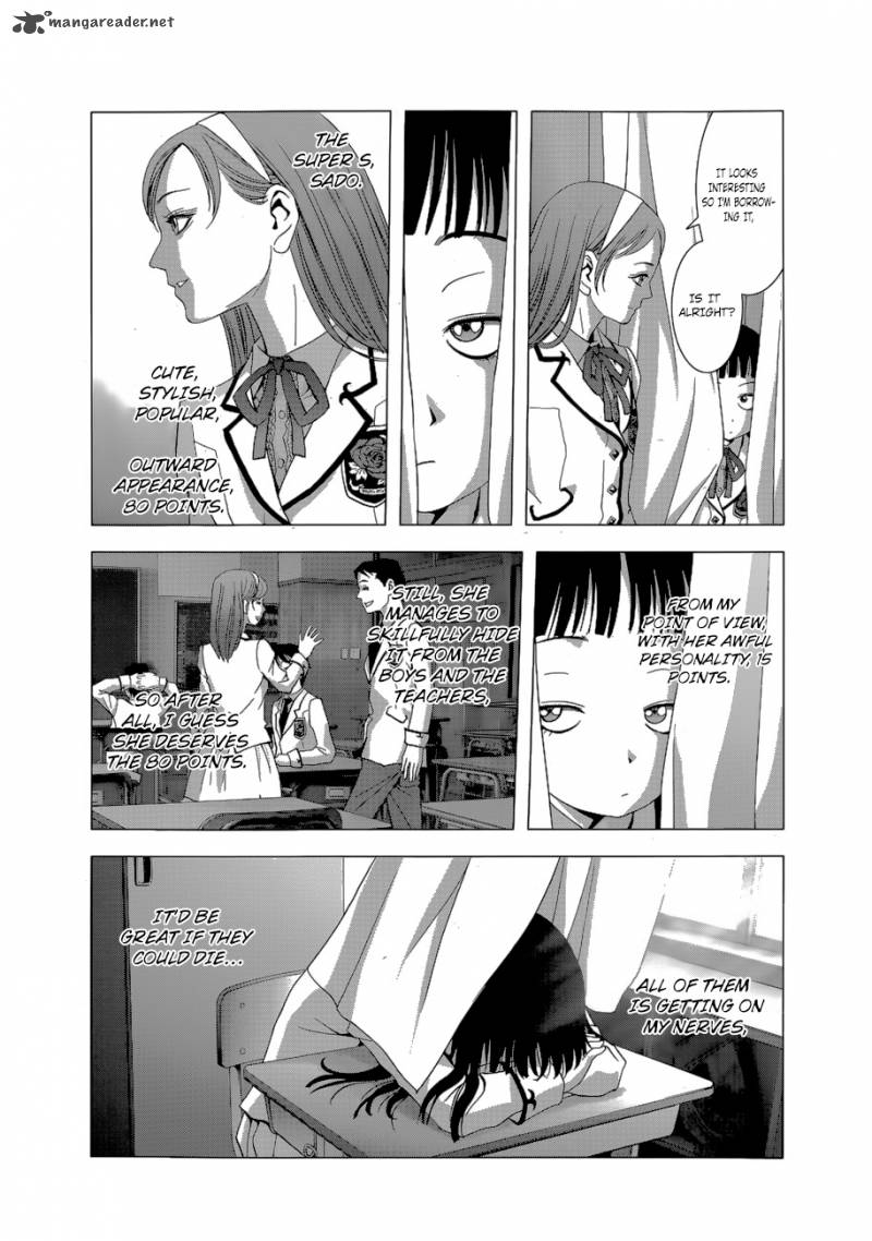 Read La Vie En Doll Chapter 1 Mangafreak Read La Vie En Doll Chapter 1 Mangafreak