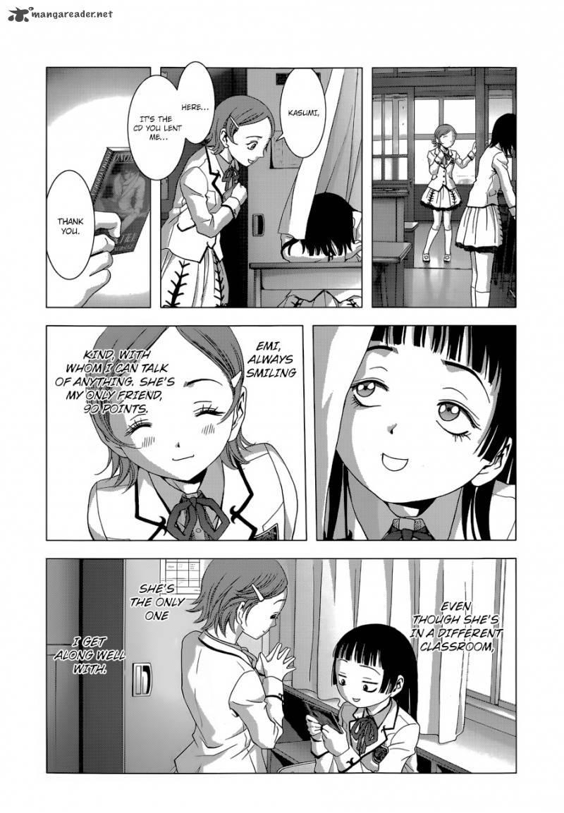 Read La Vie En Doll Chapter 1 Mangafreak Read La Vie En Doll Chapter 1 Mangafreak