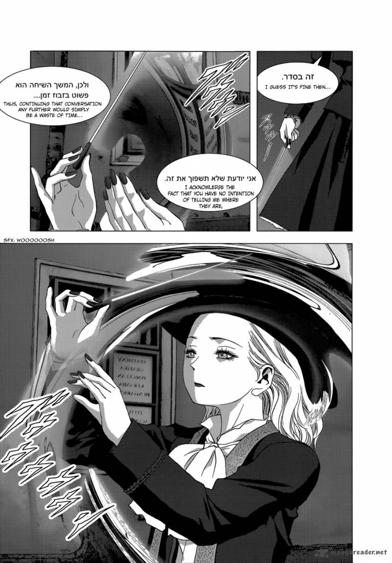 Read La Vie En Doll Chapter 1 Mangafreak Read La Vie En Doll Chapter 1 Mangafreak