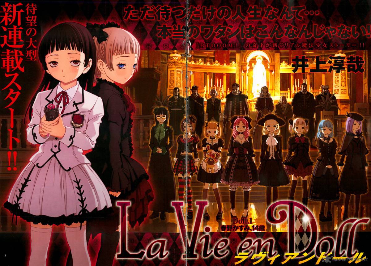 Read La Vie En Doll Chapter 1 Mangafreak