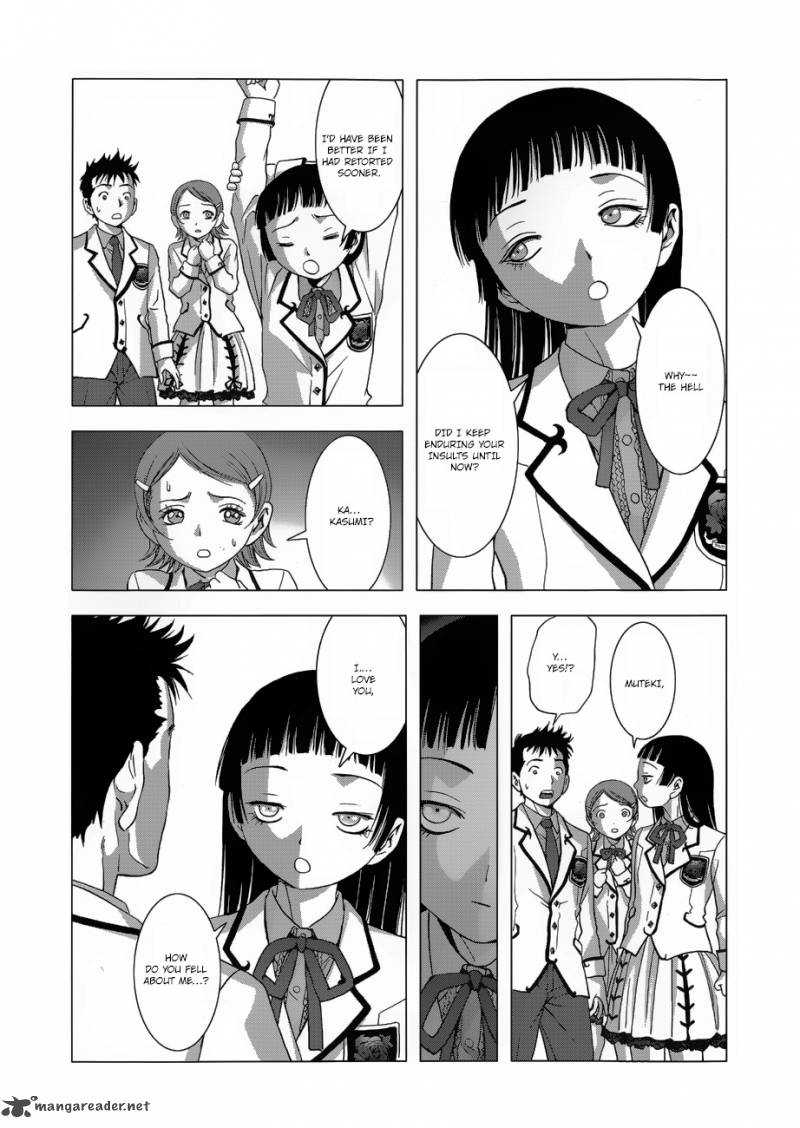 Read La Vie En Doll Chapter 1 Mangafreak Read La Vie En Doll Chapter 1 Mangafreak