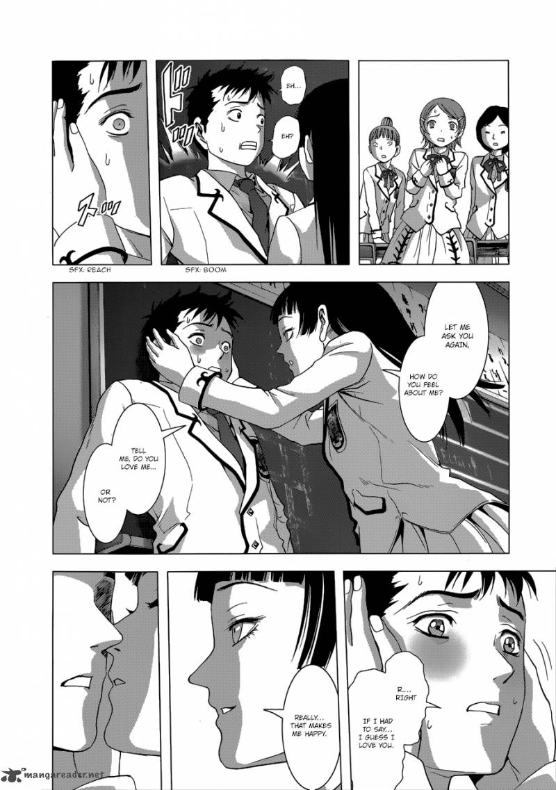Read La Vie En Doll Chapter 1 Mangafreak Read La Vie En Doll Chapter 1 Mangafreak