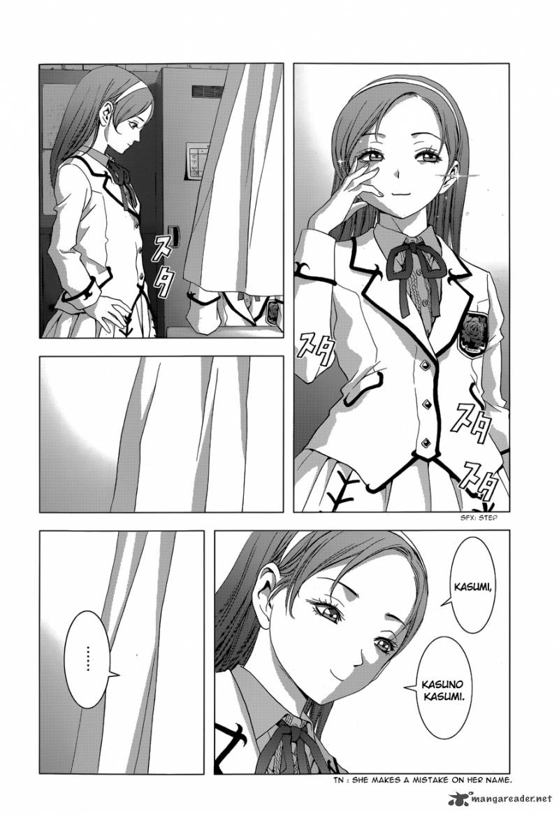 Read La Vie En Doll Chapter 1 Mangafreak Read La Vie En Doll Chapter 1 Mangafreak