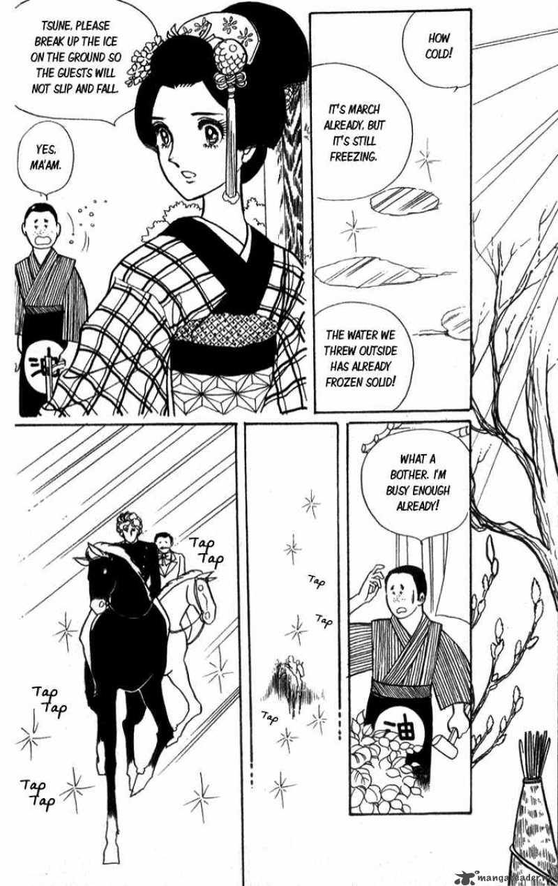 Lady Mitsuko Chapter 1 Page 13