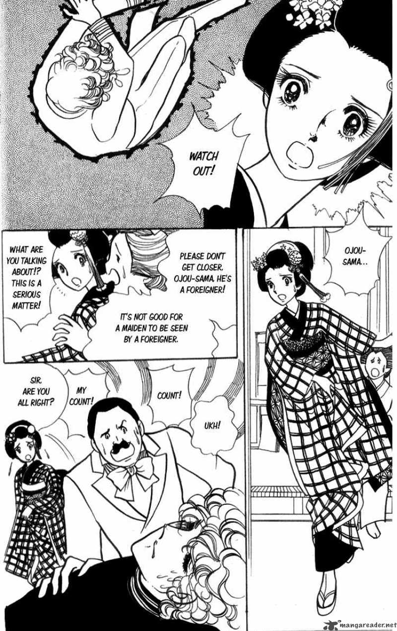 Lady Mitsuko Chapter 1 Page 15
