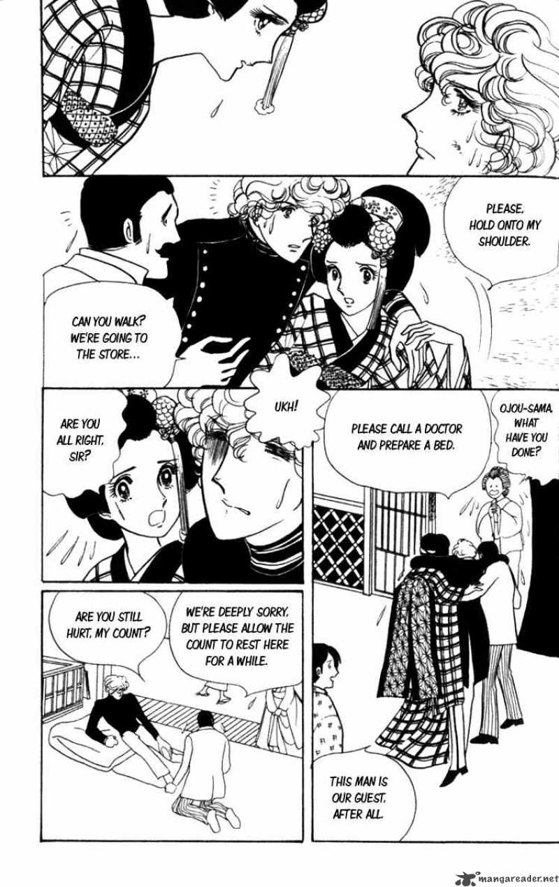 Lady Mitsuko Chapter 1 Page 16