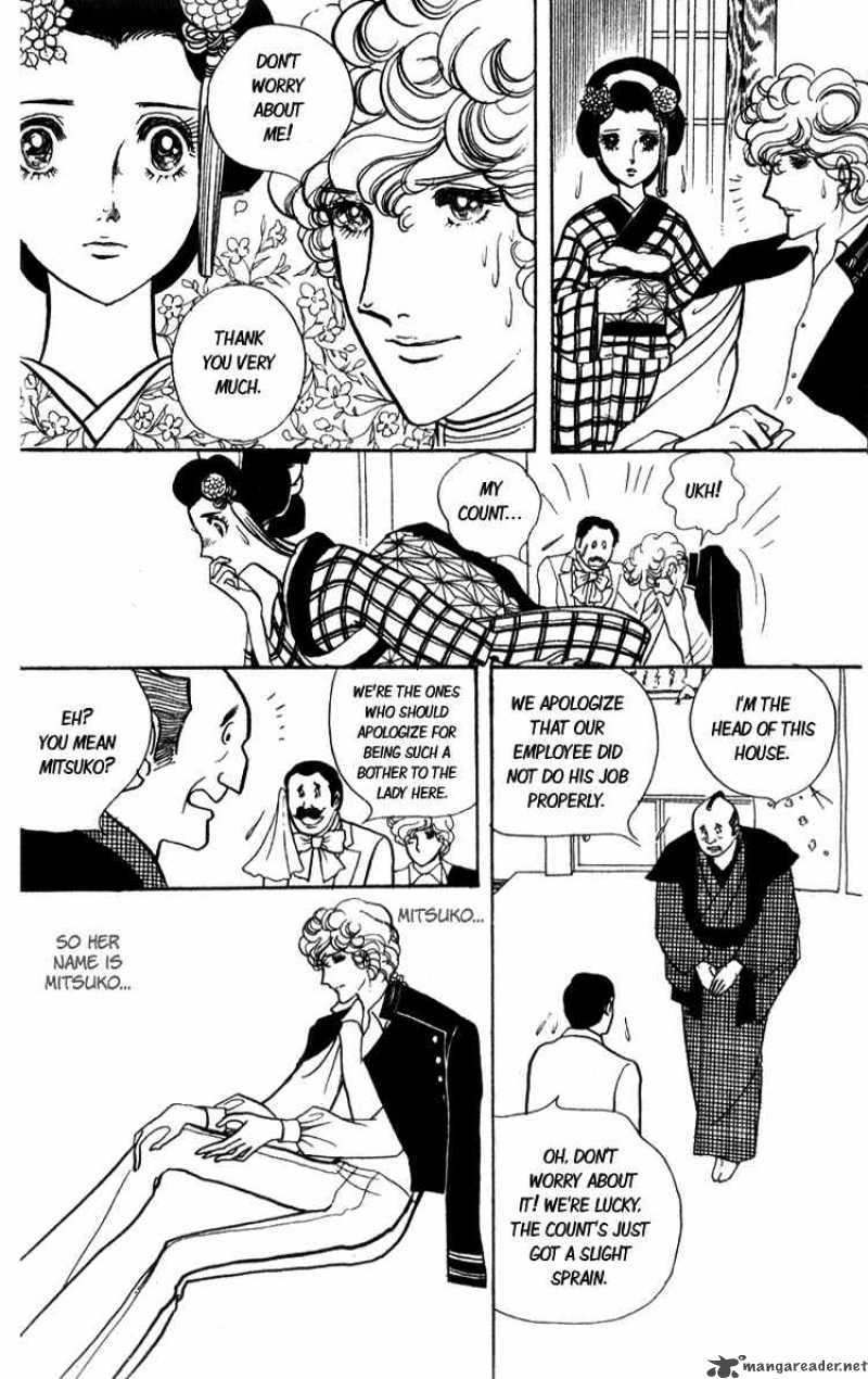 Lady Mitsuko Chapter 1 Page 17