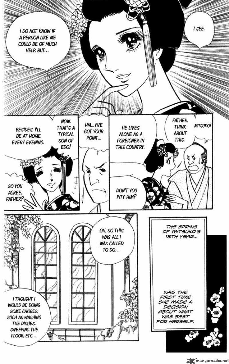 Lady Mitsuko Chapter 1 Page 21
