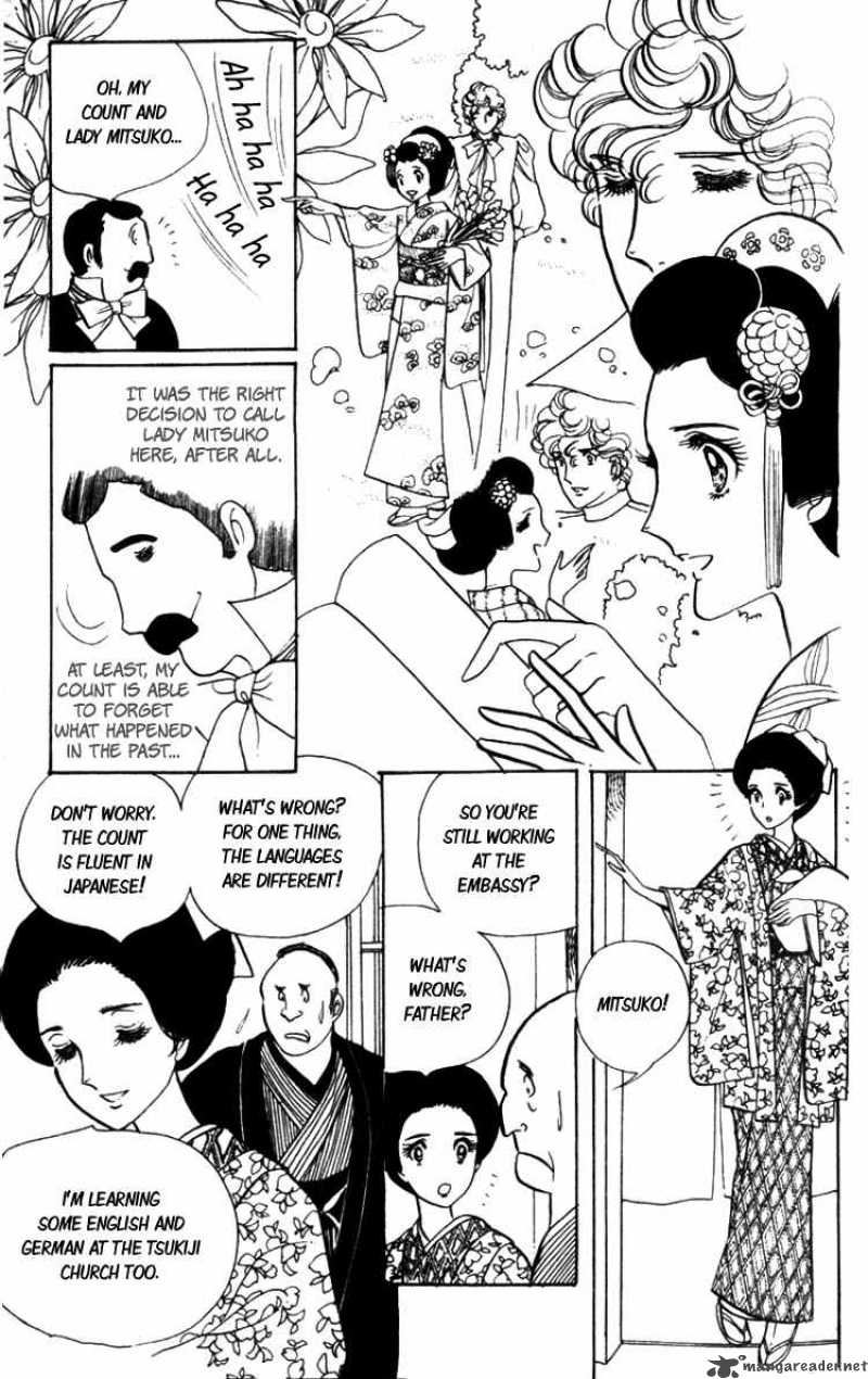 Lady Mitsuko Chapter 1 Page 24