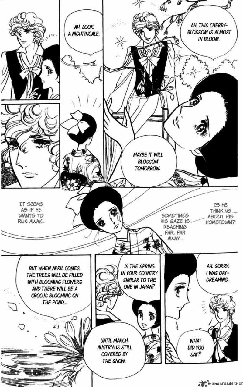 Lady Mitsuko Chapter 1 Page 26