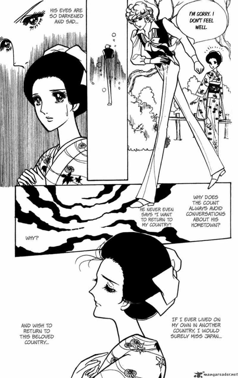 Lady Mitsuko Chapter 1 Page 28