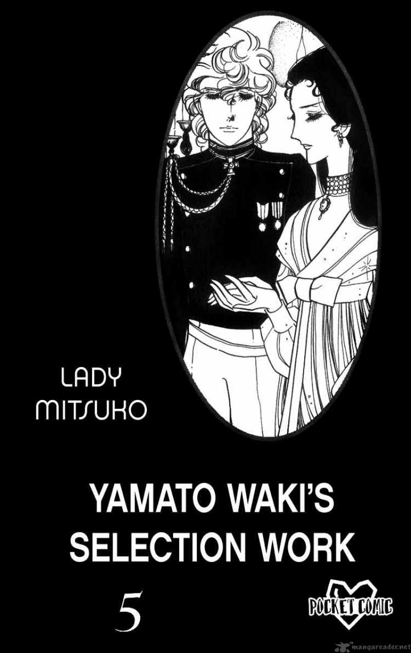 Lady Mitsuko Chapter 1 Page 3