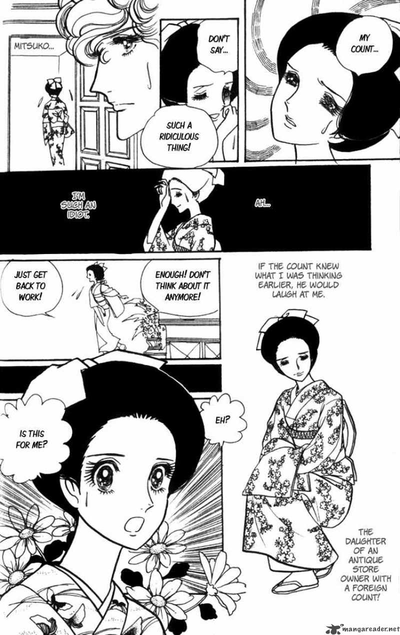 Lady Mitsuko Chapter 1 Page 31