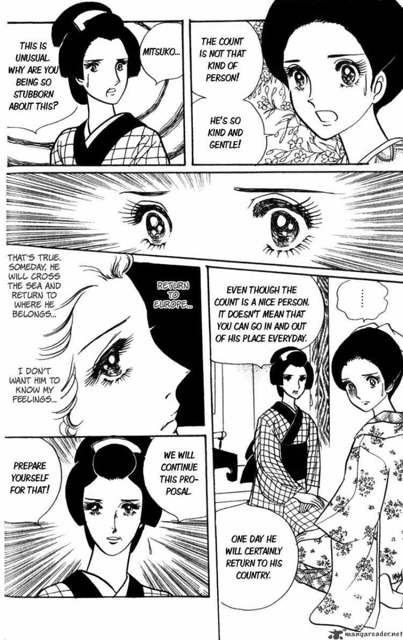 Lady Mitsuko Chapter 1 Page 37
