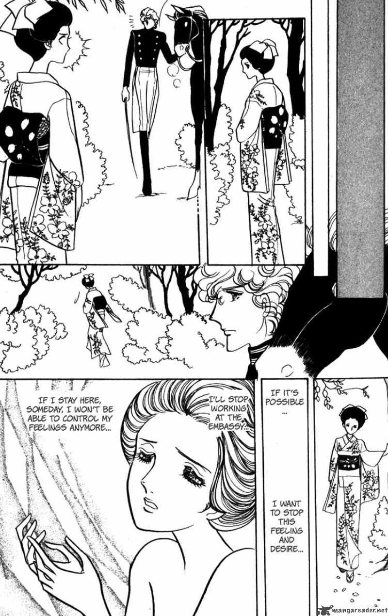 Lady Mitsuko Chapter 1 Page 38