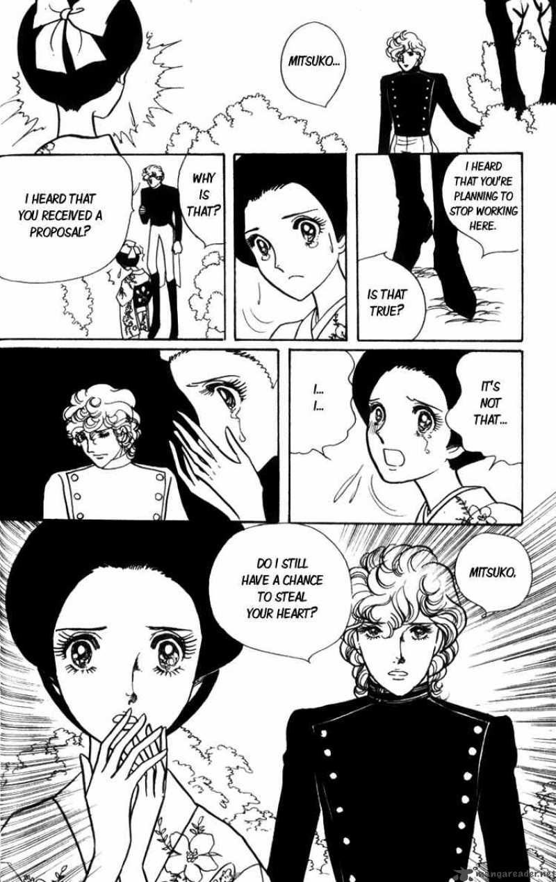 Lady Mitsuko Chapter 1 Page 39