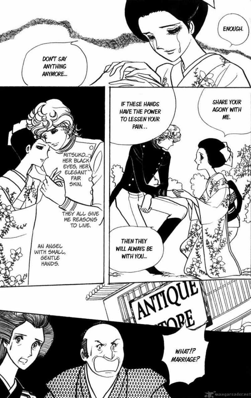 Lady Mitsuko Chapter 1 Page 42