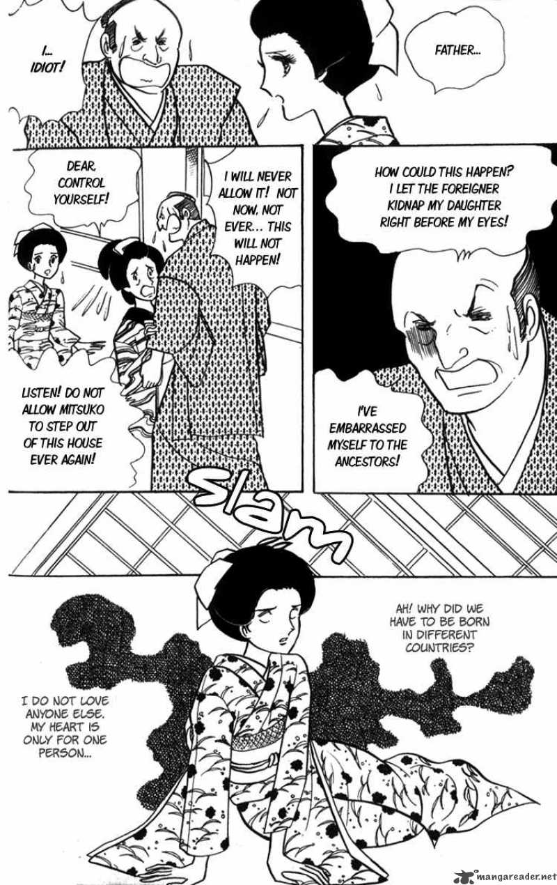 Lady Mitsuko Chapter 1 Page 43