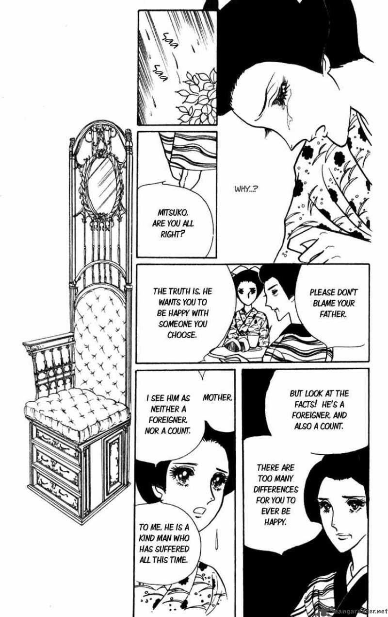 Lady Mitsuko Chapter 1 Page 44
