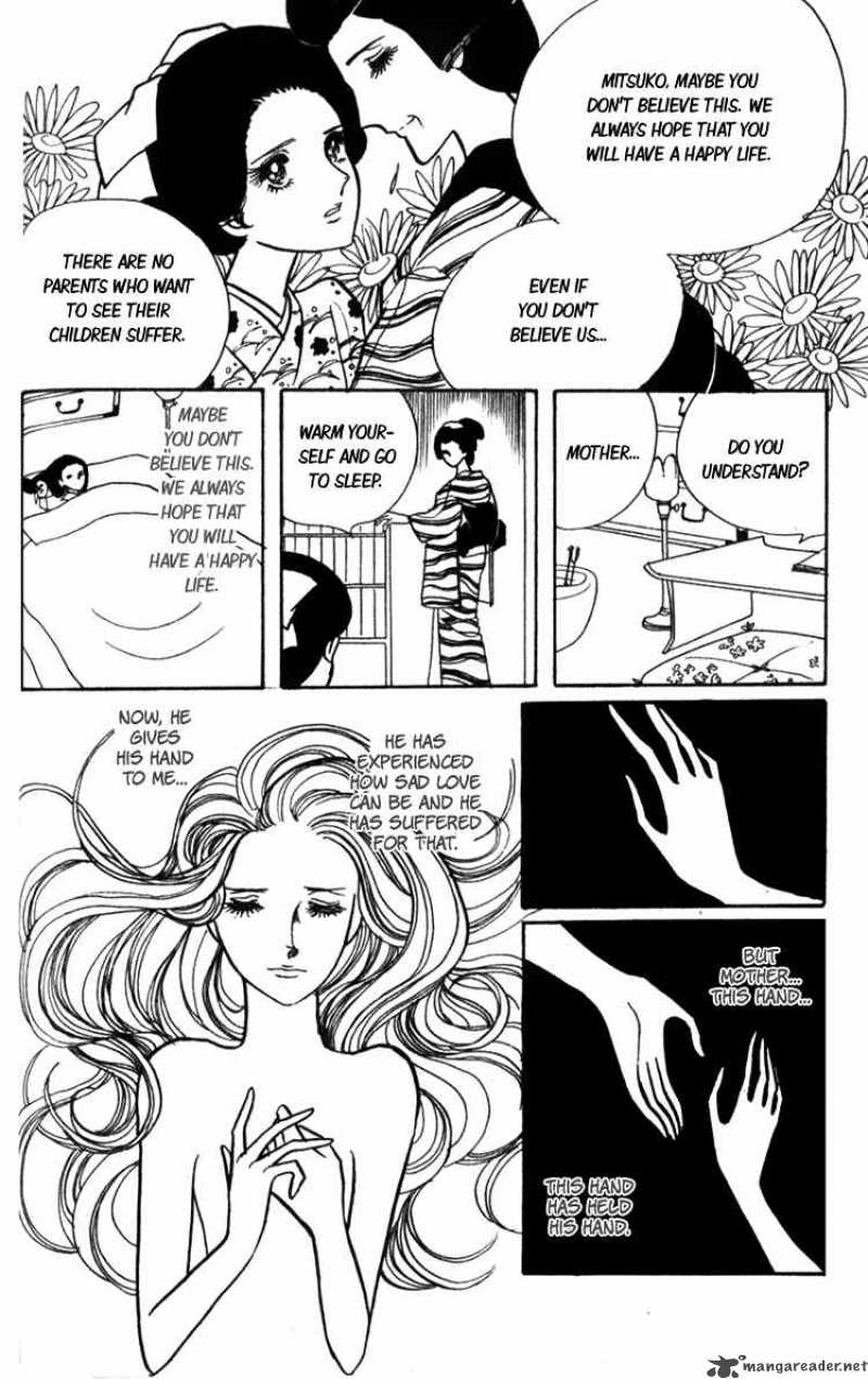 Lady Mitsuko Chapter 1 Page 45