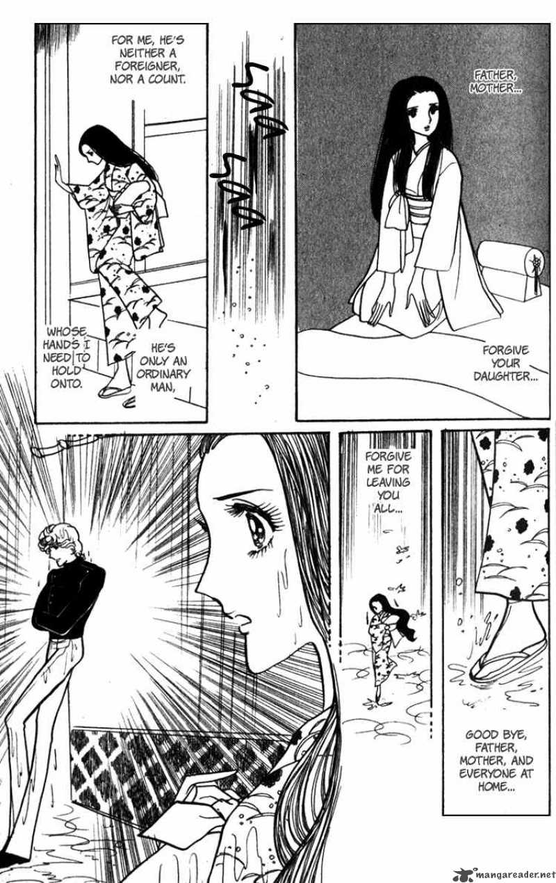 Lady Mitsuko Chapter 1 Page 46