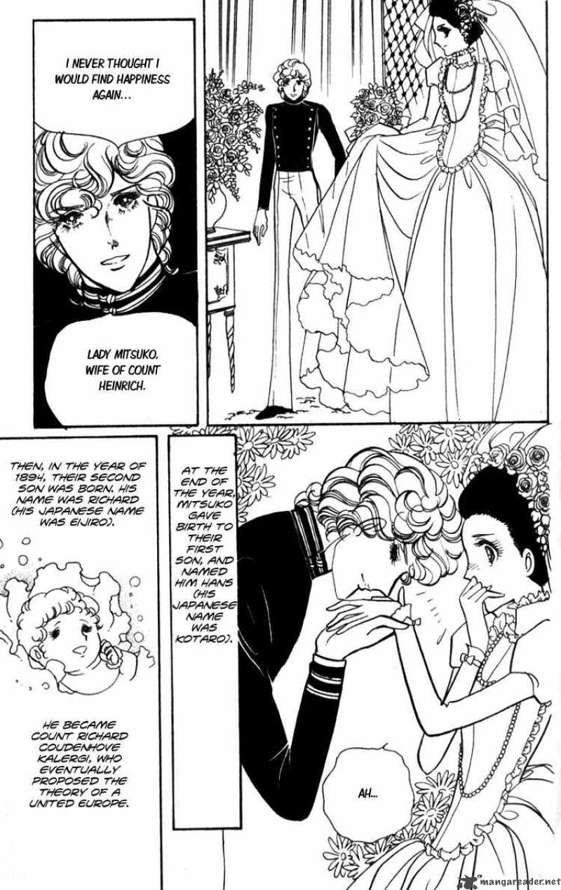 Lady Mitsuko Chapter 1 Page 50
