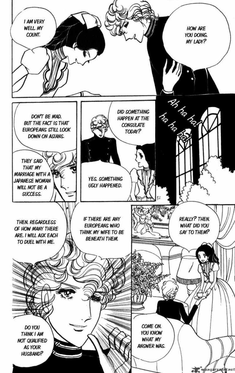 Lady Mitsuko Chapter 1 Page 53