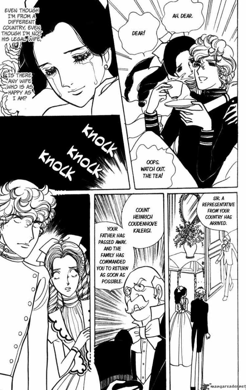 Lady Mitsuko Chapter 1 Page 54