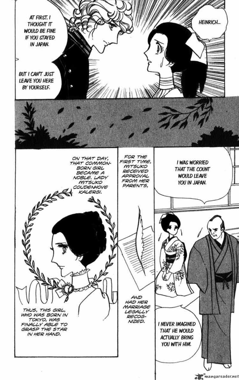 Lady Mitsuko Chapter 1 Page 57