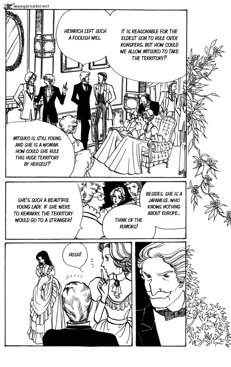 Lady Mitsuko Chapter 3 Page 13