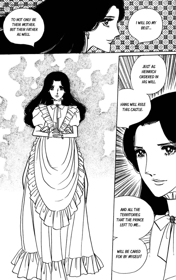 Lady Mitsuko Chapter 3 Page 17