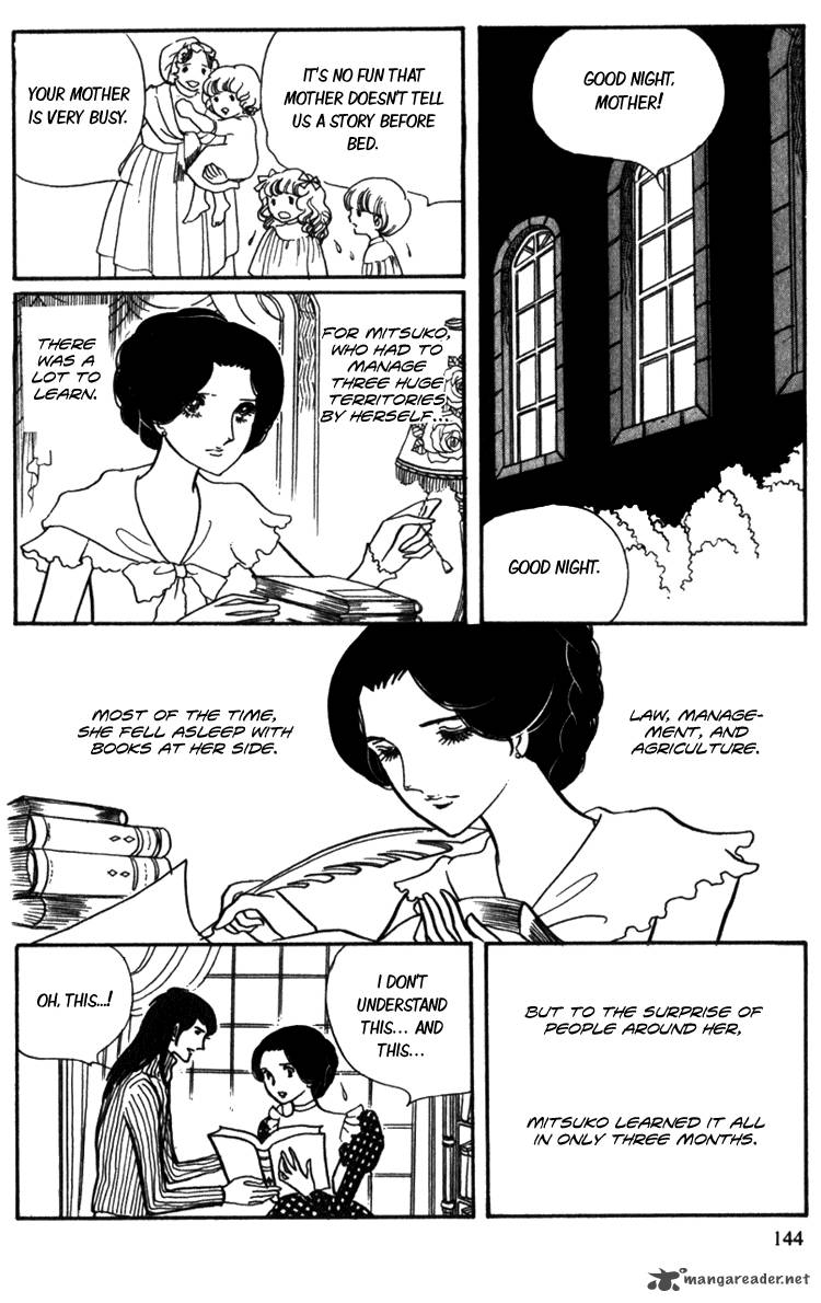 Lady Mitsuko Chapter 3 Page 21