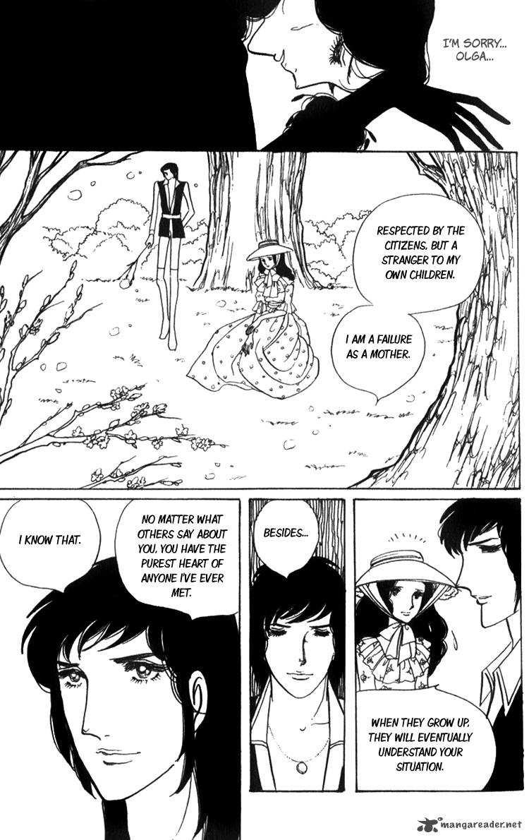 Lady Mitsuko Chapter 3 Page 28