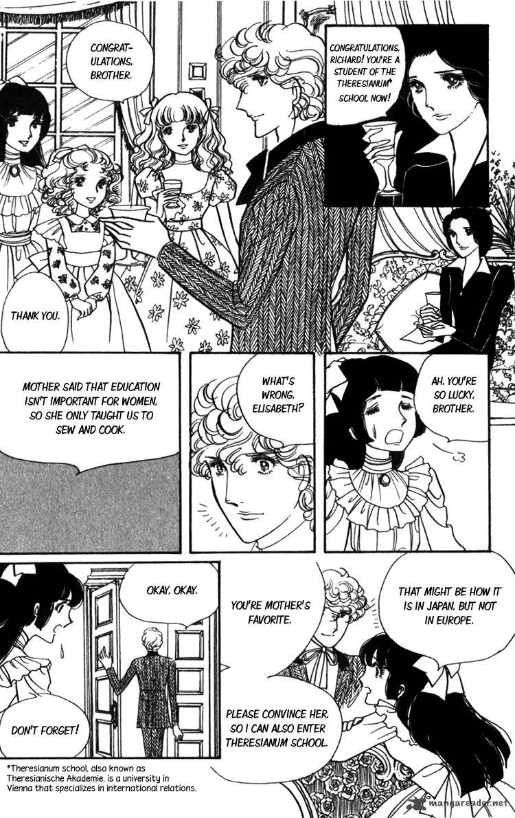 Lady Mitsuko Chapter 3 Page 43