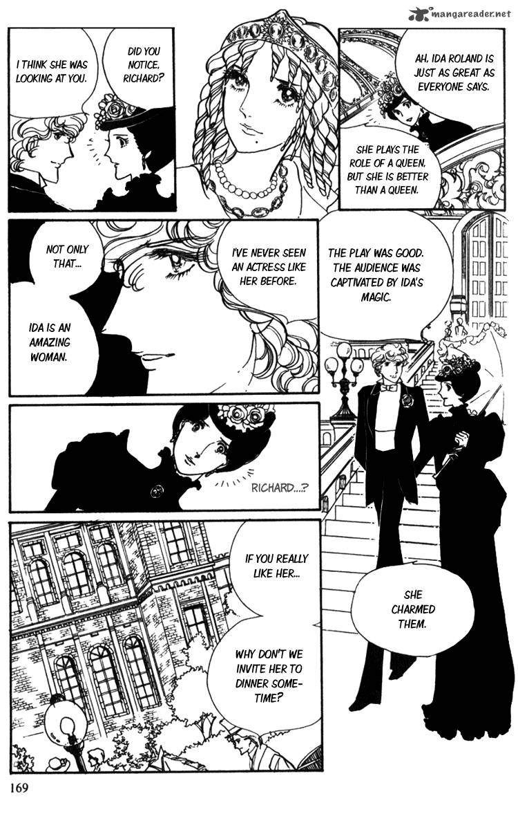 Lady Mitsuko Chapter 3 Page 46