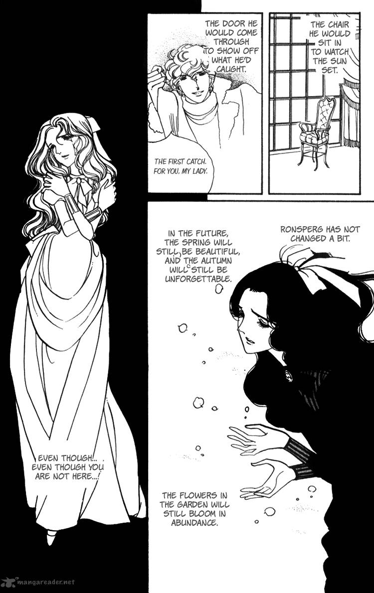 Lady Mitsuko Chapter 3 Page 5