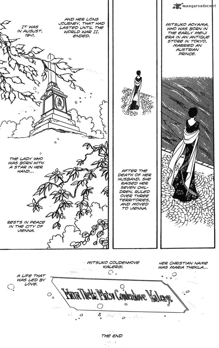 Lady Mitsuko Chapter 3 Page 61