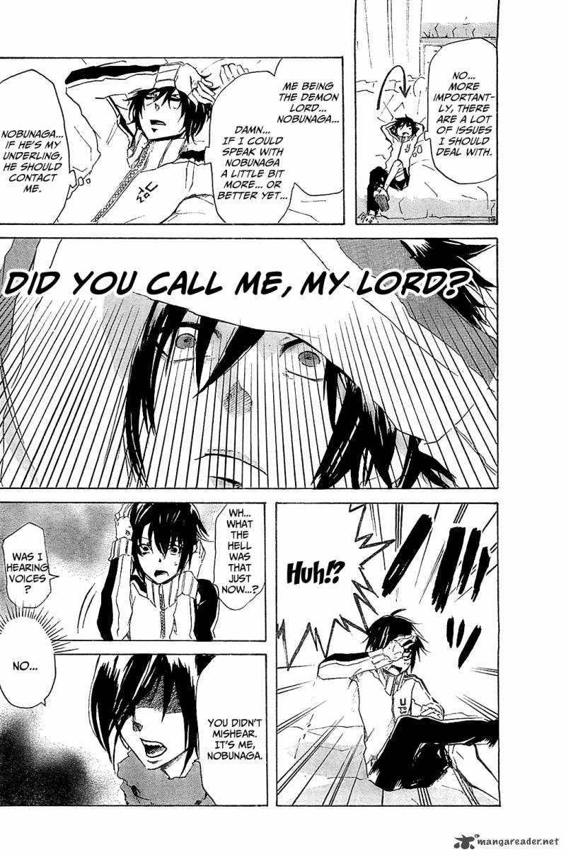 Read Lasboss X Hero Chapter 5 Mangafreak