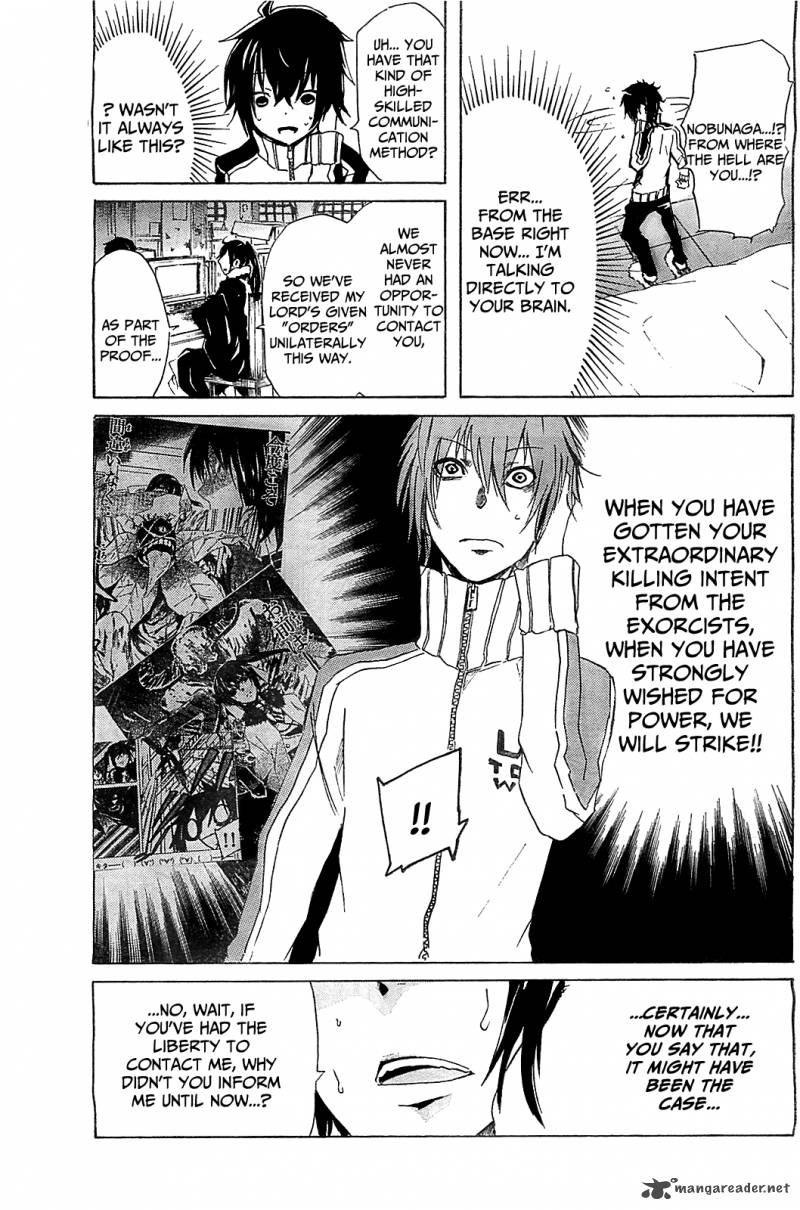 Read Lasboss X Hero Chapter 5 Mangafreak